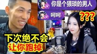 北京宝哥直播间最新爆料,揭秘行业惊天秘密！