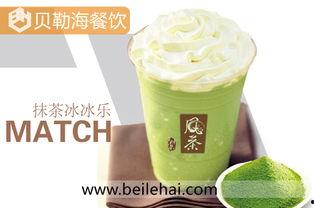 深圳奶茶老婆最新爆料,揭开奶茶界神秘面纱