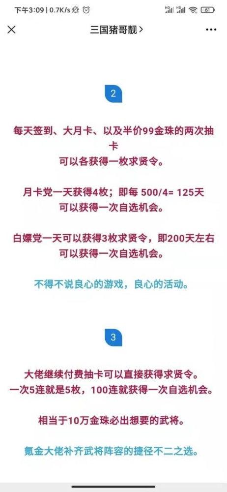 中国太平爆料最新消息,揭秘重大行业动态与影响