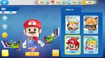 最新爆料小小英雄视频,最新视频曝光背后的惊人真相