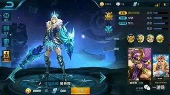 王者荣耀最新年皮肤爆料,揭秘最新年皮肤神秘面纱，炫酷特效引期待