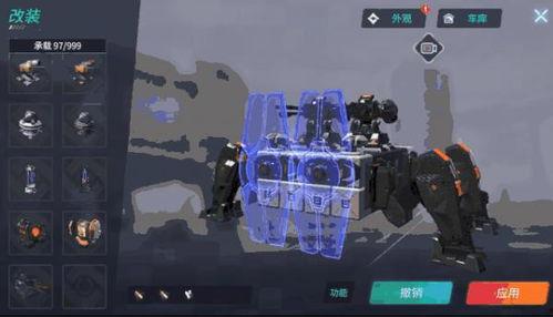 重装上阵最新模块爆料,揭秘神秘力量，战力再升级！