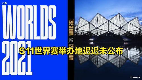 冰岛爆料最新消息视频大全,最新视频大全揭秘惊人内幕
