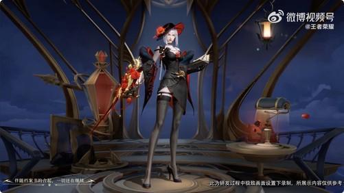 典藏皮肤最新爆料镜,揭秘典藏皮肤最新爆料背后的神秘面纱