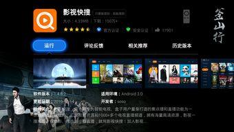 798陈奕诺最新直播回放爆料,最新动态与幕后故事大公开