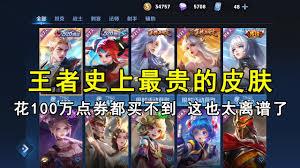 鸣潮2.1-2.4最新爆料,探索神秘海域，解锁奇幻冒险