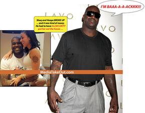 美国奥尼尔最新爆料