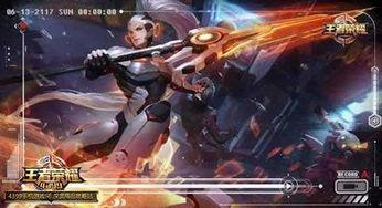 王者皮肤最新爆料大盗,揭秘王者荣耀全新皮肤神秘面纱