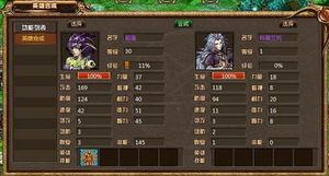 精灵5号最新爆料,全新爆料揭示神秘力量与未知冒险