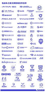 头条南京爆料最新消息,突发事件引发关注，详情即将揭晓