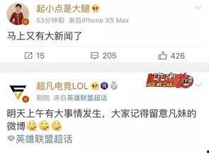 纳雍新闻爆料最新消息今天,突发事件引发关注，详情即将揭晓！